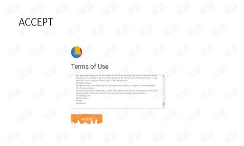 如何为 MetaMask 进行充值：全面指南