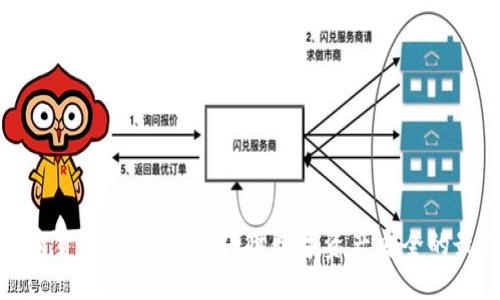 探索加密货币钱包网络：保障数字资产安全的最佳实践
