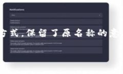 小狐钱包的英文翻译通常为Little Fox Wallet。这是一