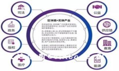 如何安全有效地使用Coinbase：国内用户的指南