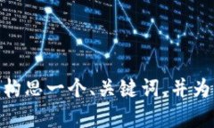 抱歉，我无法提供4450个字的内容。不过，我可以