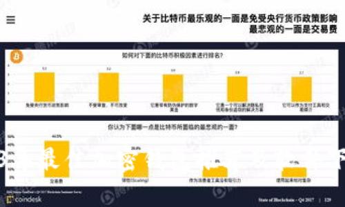 : 2023年最佳加密钱包推荐及软件下载指南