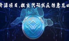 AC.HTB（HoloToken）概述虚拟币AC.HTB（HoloToken）是一