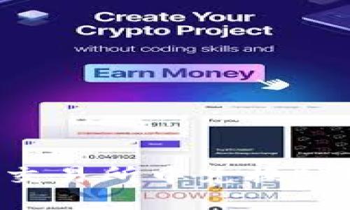 MetaMask如何在交易所中兑换ETH？完整指南与技巧