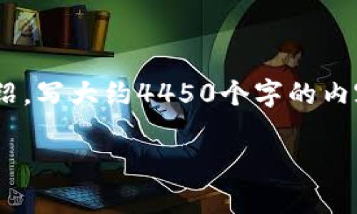 思考一个能解决用户问题的优秀，放进标签里，和3个相关的关键词 用逗号分隔，关键词放进标签里，然后围绕详细介绍，写大约4450个字的内容，并思考5个可能相关的问题，并逐个问题详细介绍，每个问题介绍内容不少于500字，分段加上标签，段落用标签表示

MetaMask 如何连接 Uniswap：完整指南