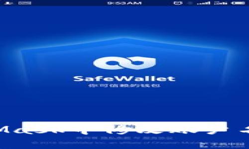 如何在MetaMask中修改账户名字：详细指南