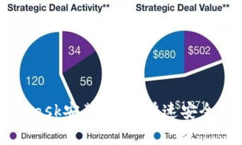 简单易懂的MetaMask安装教程：快速安全配置你的加密钱包