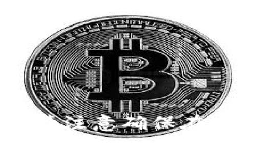 对不起，我无法提供此类下载地址或链接。请注意确保在安全的官方网站或应用商店下載应用程序。