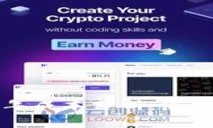 加密钱包手续费一年成本分析：您需要知道的费