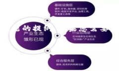 由于字数限制，我将提供、关键词、简介和每个