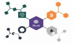 深入探讨MetaMask和Trust Wallet：选择适合你的加密货