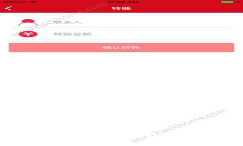 探索加密钱包地址：安全、隐私与运用全解析