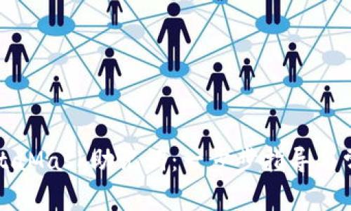 如何导入MetaMask助记词：一步步指导与常见问题解析