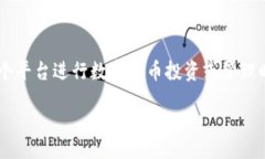 biao ti/biao tixiaotao/xiaotao小狐狸钱包, 钱包功能, 加