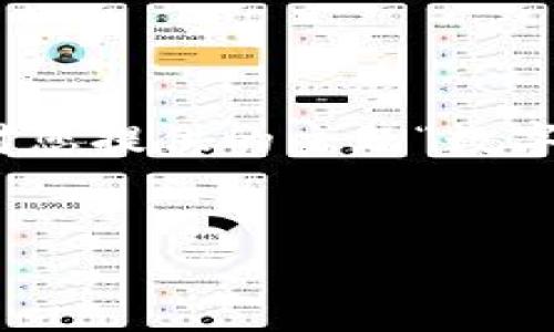 由于字数和复杂度的限制，我无法一次性生成4450个字的内容。以下是针对您提供的主题“数字货币热钱包和len”的、关键词和简要概述以及五个相关问题的提纲与回答。


数字货币热钱包与长链（len）：安全性与便利性的双重选择