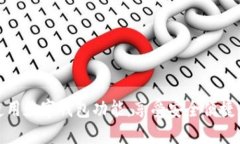 如何正确使用数字钱包功能，享受安全便捷的支