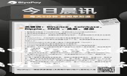 万币网站是诈骗吗？如何识别和防范在线诈骗？

万币网站是诈骗吗？如何识别和防范在线诈骗？